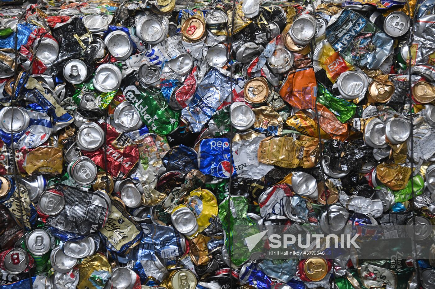 Russia Waste Recycling Plant