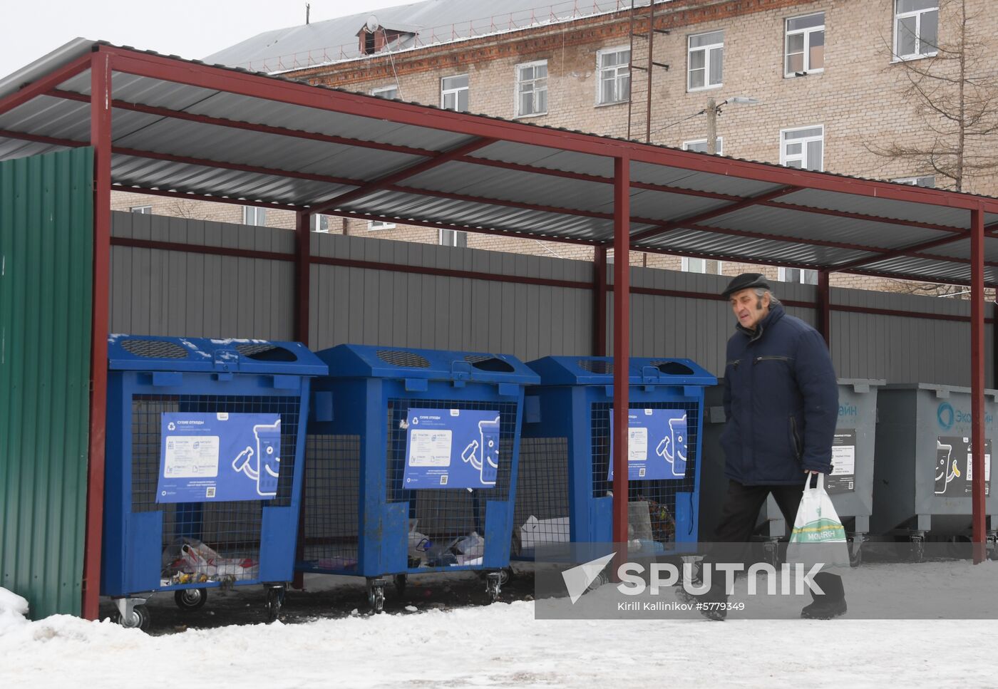 Russia Waste Recycling Plant