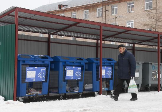 Russia Waste Recycling Plant