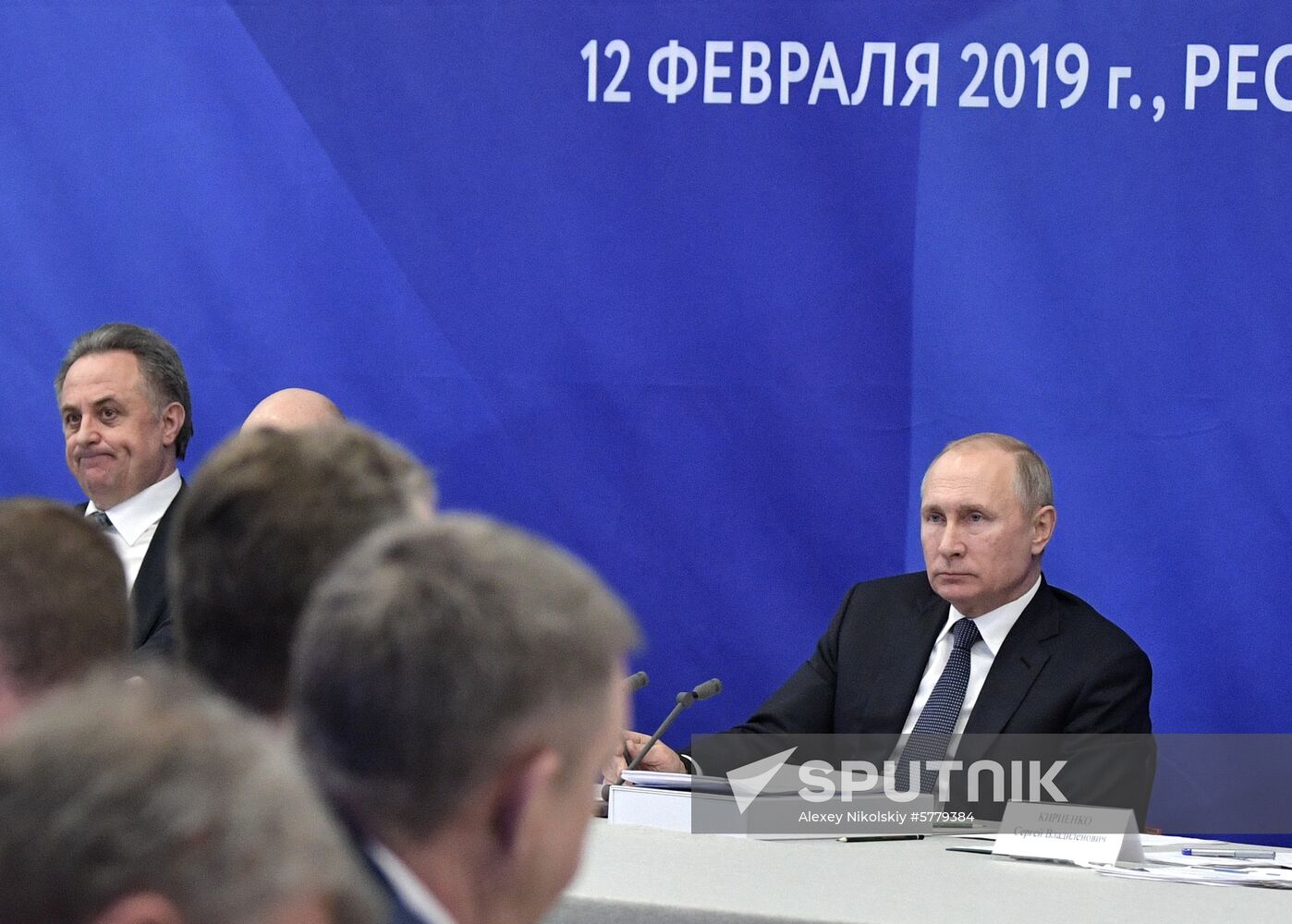 President Putin's working trip to Tatarstan