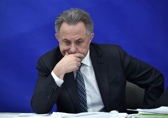 President Putin's working trip to Tatarstan