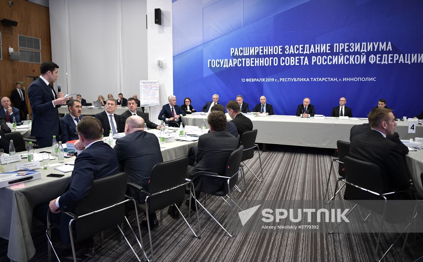 President Putin's working trip to Tatarstan