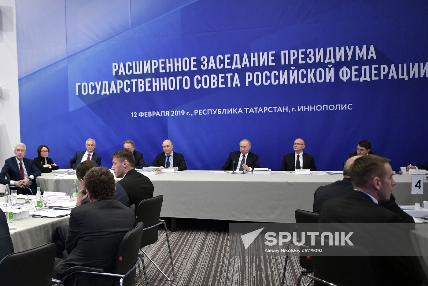 President Putin's working trip to Tatarstan