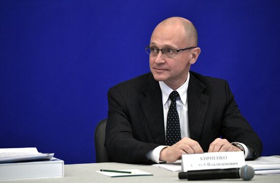 President Putin's working trip to Tatarstan