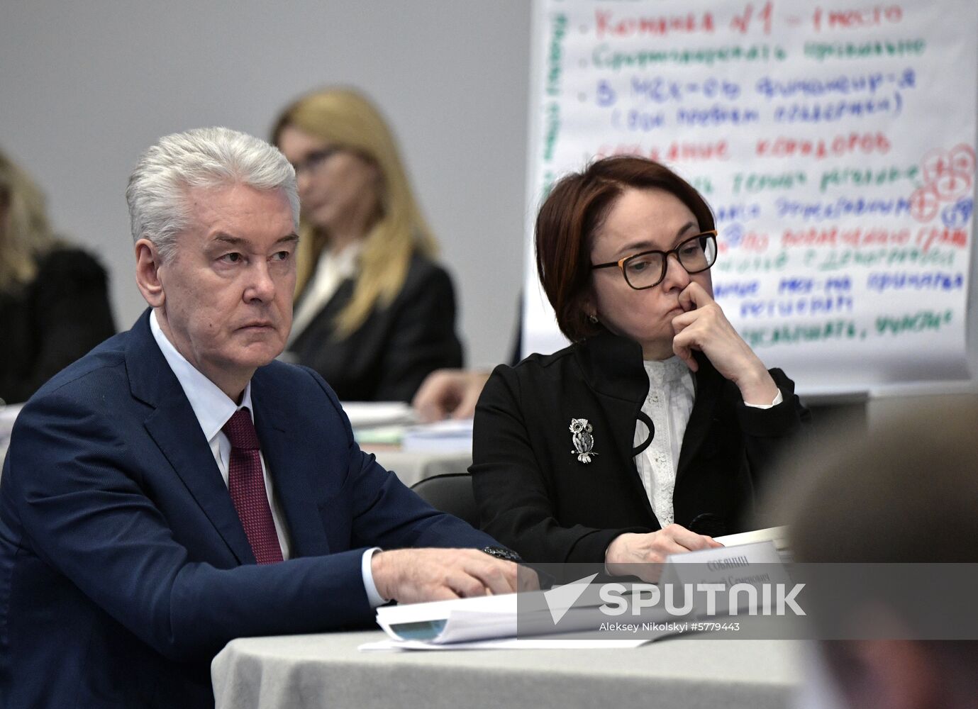 February 12, 2019. Mayor of Moscow Sergei Sobyanin and Central Bank Governor Elvira Nabiullina at an expanded meeting of the State Council Presidium of the Russian Federation. Location: Russia, Republic of Tatarstan, Innopolis. Author: Aleksey Nikolskyi/Sputnik. President Putin's working trip to Tatarstan