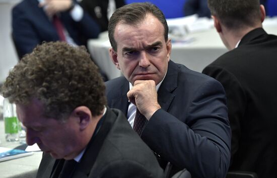 President Putin's working trip to Tatarstan