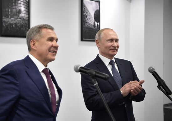 President Putin's working trip to Tatarstan