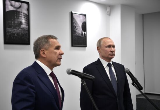 President Putin's working trip to Tatarstan