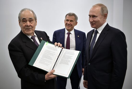 President Putin's working trip to Tatarstan