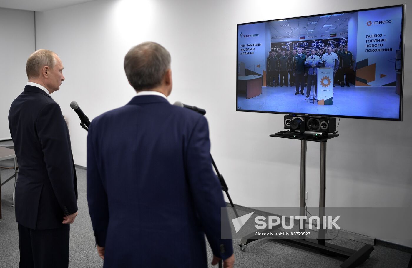 President Putin's working trip to Tatarstan