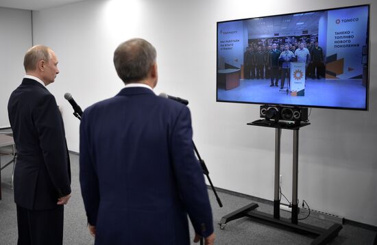 President Putin's working trip to Tatarstan