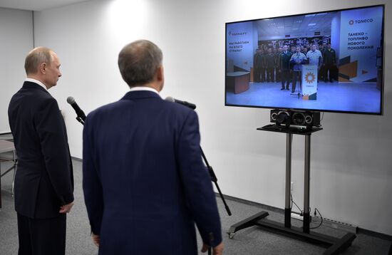 President Putin's working trip to Tatarstan