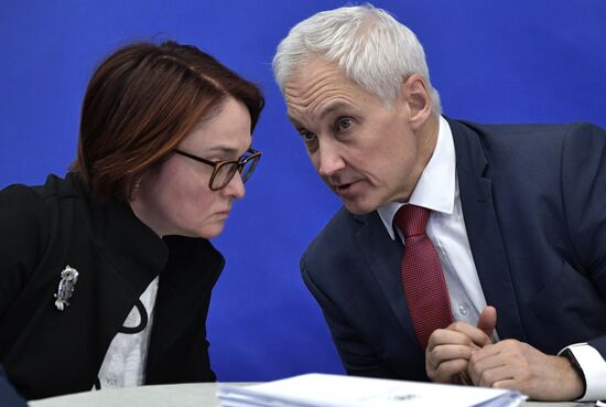 President Putin's working trip to Tatarstan