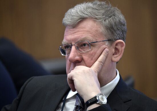 President Putin's working trip to Tatarstan