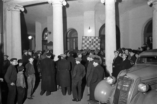 12th USSR Chess Championship