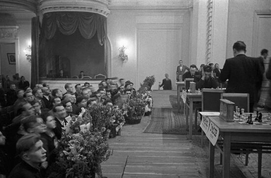 12th USSR Chess Championship