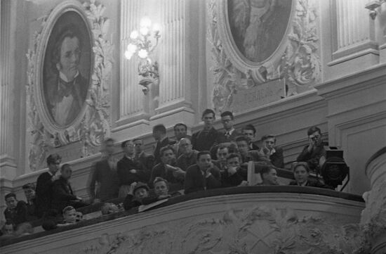 12th USSR Chess Championship
