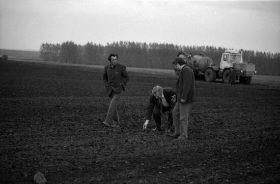Lenin collective farm