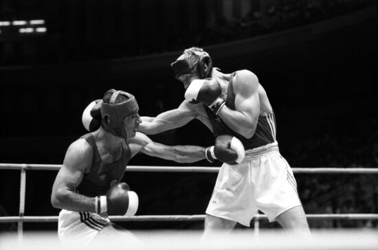 1986 Goodwill Games