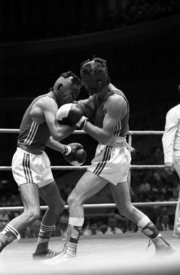 1986 Goodwill Games