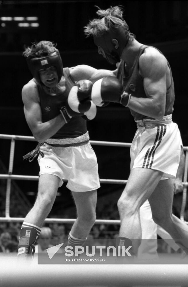 1986 Goodwill Games