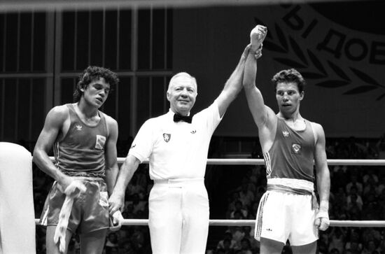 1986 Goodwill Games