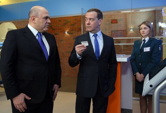 Prime Minister Dmitry Medvedev visits Federal Taxation Service