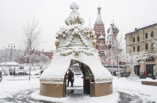 Russia Snow