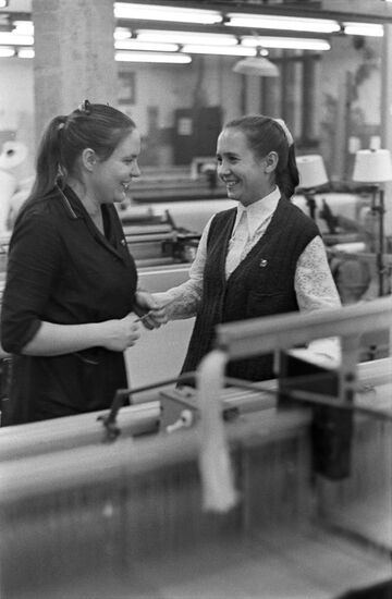 Dzerzhinsky Tryokhgornaya Textile Factory