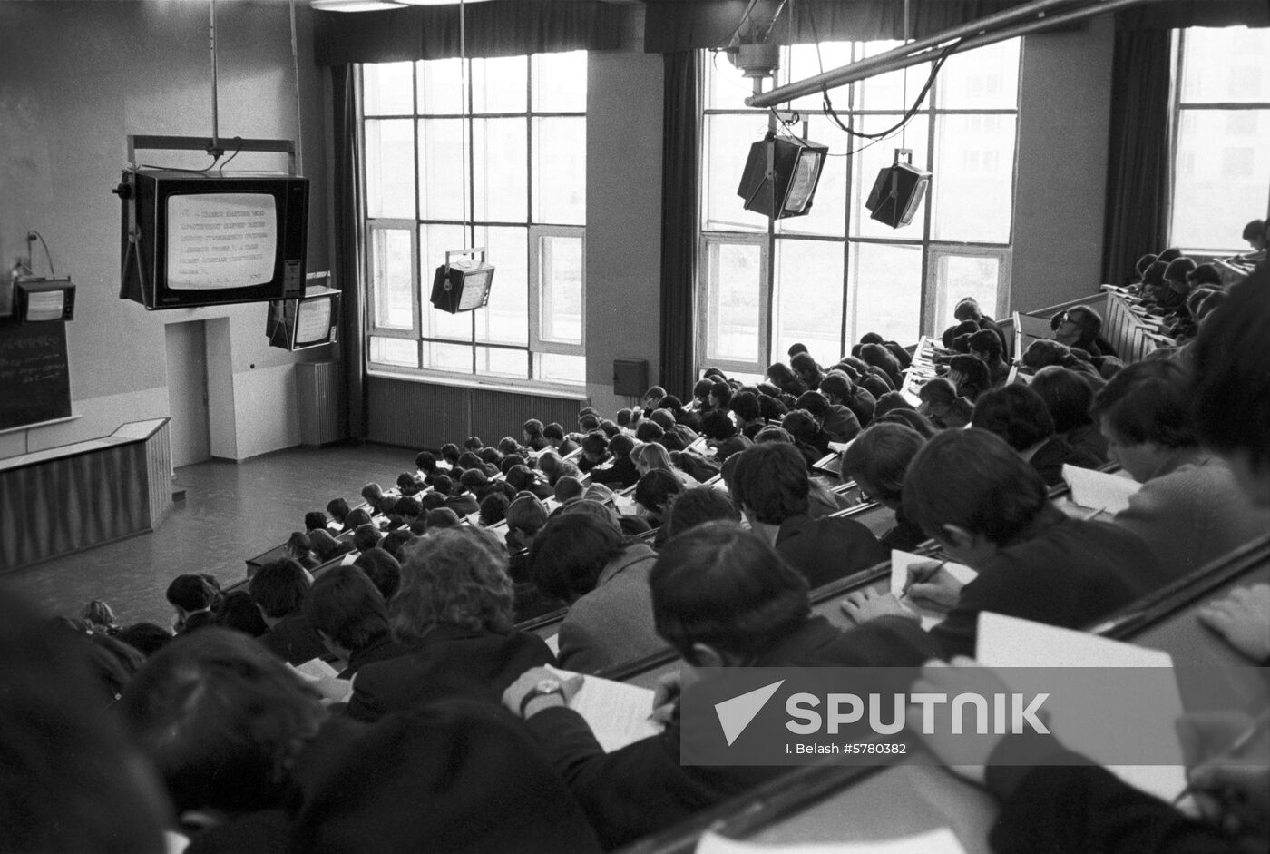 Novosibirsk Electrotechnical Institute