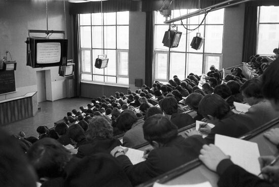 Novosibirsk Electrotechnical Institute