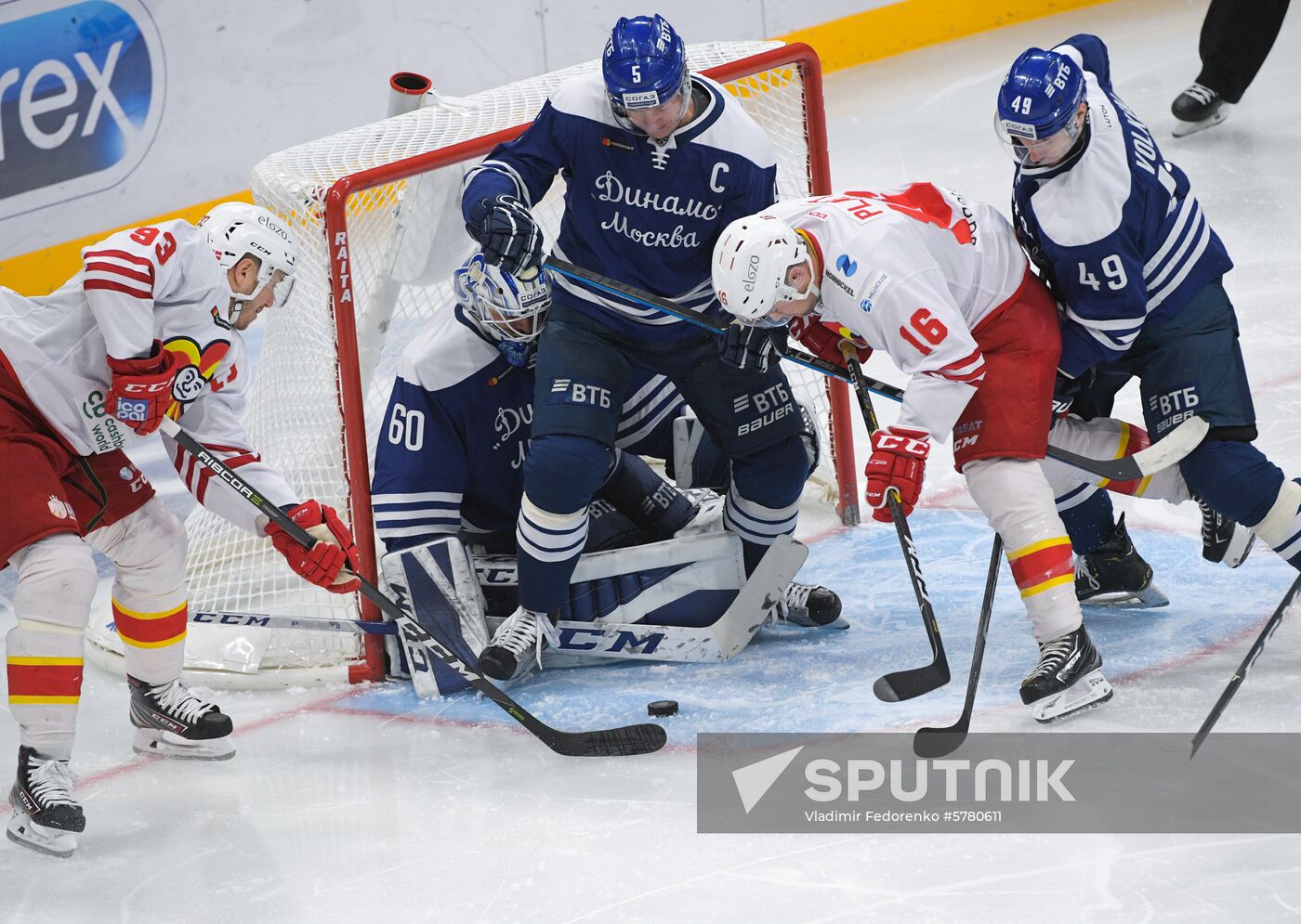 Russia Ice Hockey Dynamo - Jokerit