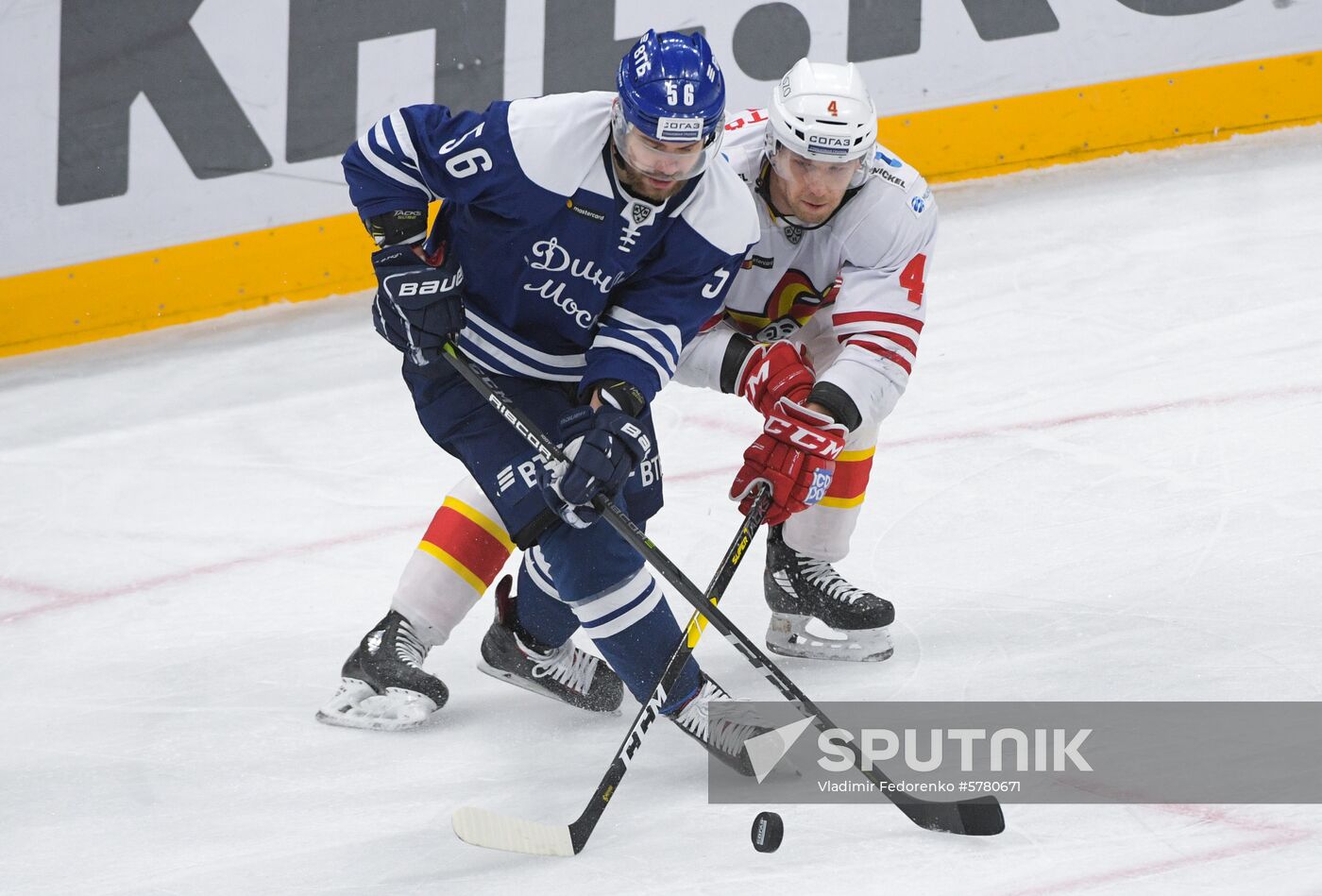 Russia Ice Hockey Dynamo - Jokerit