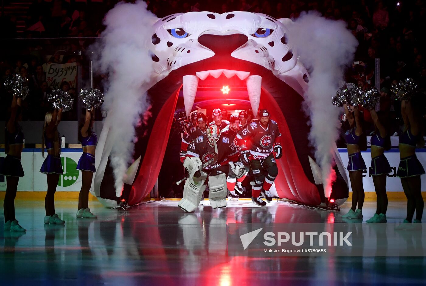 Russia Ice Hockey Ak Bars - CSKA