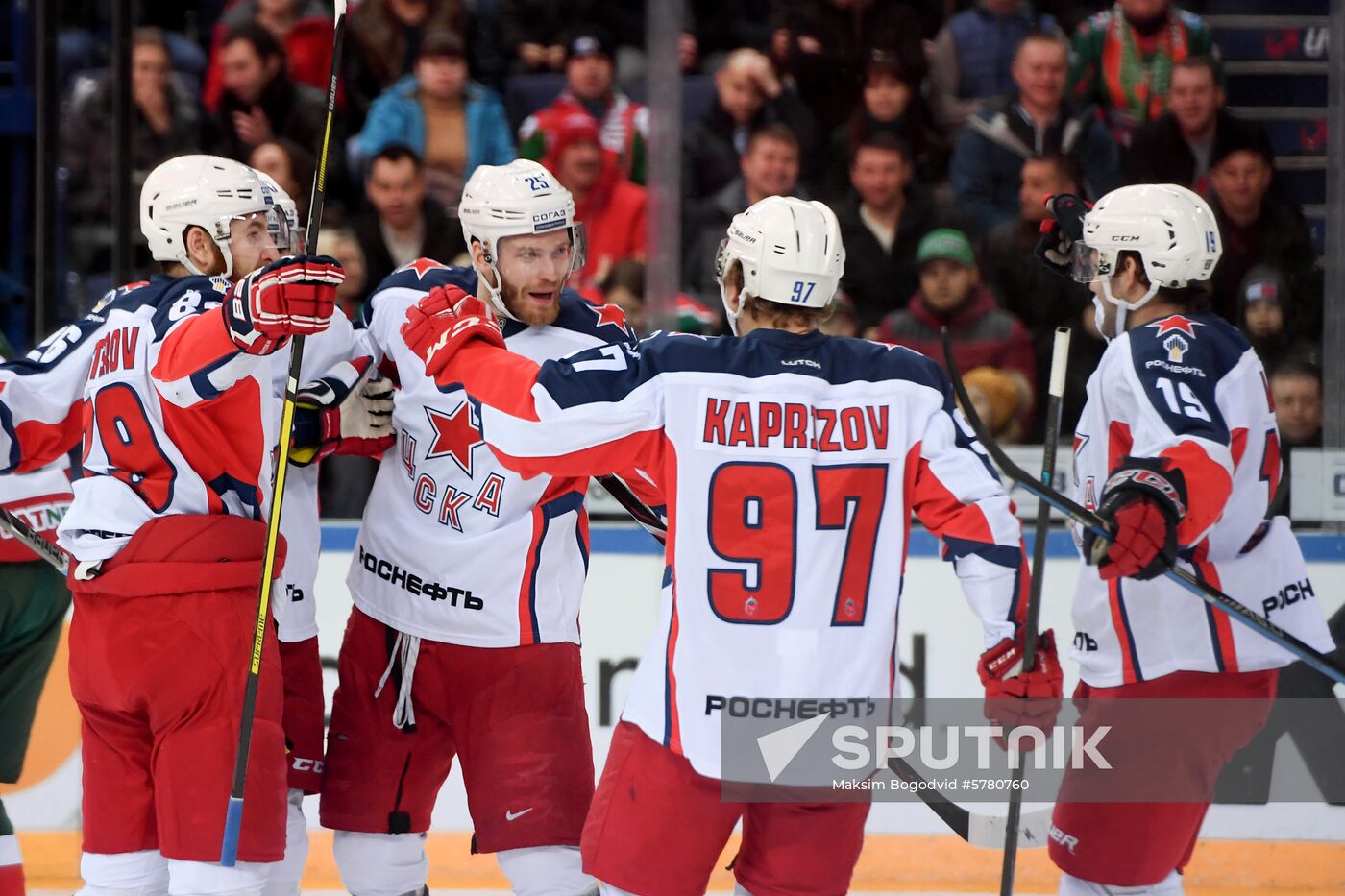 Russia Ice Hockey Ak Bars - CSKA