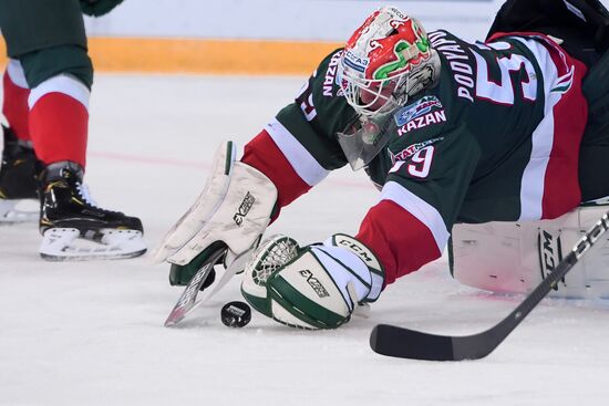 Russia Ice Hockey Ak Bars - CSKA