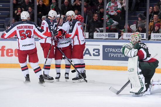 Russia Ice Hockey Ak Bars - CSKA