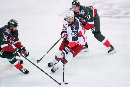 Russia Ice Hockey Ak Bars - CSKA