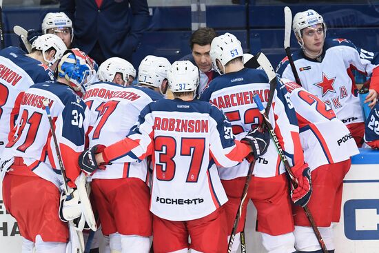 Russia Ice Hockey Ak Bars - CSKA