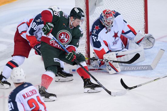 Russia Ice Hockey Ak Bars - CSKA