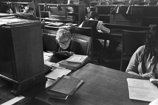 Scientific library's reading room