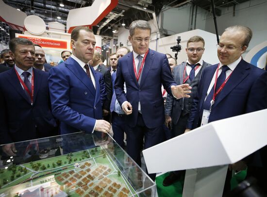 Prime Minister Dmitry Medvedev attends 2019 Russian Investment Forum in Sochi