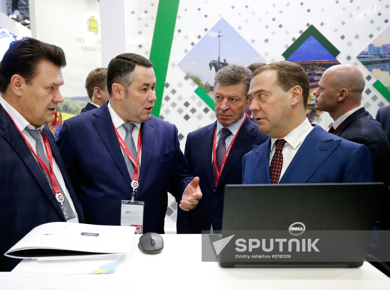Prime Minister Dmitry Medvedev attends 2019 Russian Investment Forum in Sochi