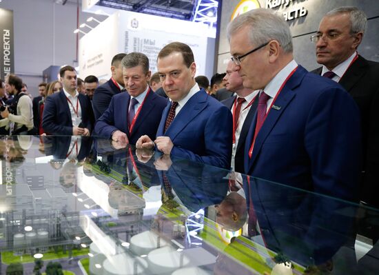 Prime Minister Dmitry Medvedev attends 2019 Russian Investment Forum in Sochi