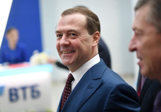 Russia Investment Forum