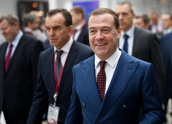 Russia Investment Forum