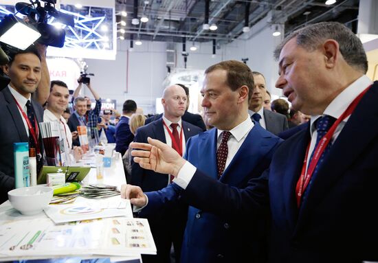 Prime Minister Dmitry Medvedev attends 2019 Russian Investment Forum in Sochi