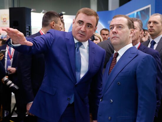 Prime Minister Dmitry Medvedev attends 2019 Russian Investment Forum in Sochi