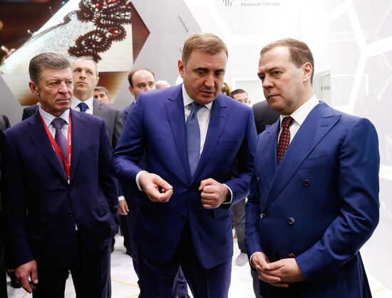 Prime Minister Dmitry Medvedev attends 2019 Russian Investment Forum in Sochi