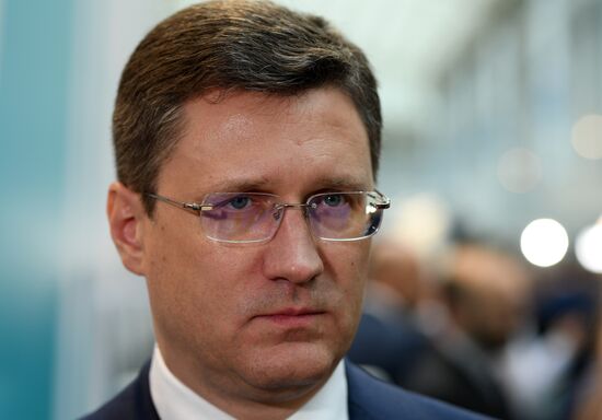 Russia Investment Forum
